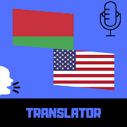 Belarusian - English Translator Free