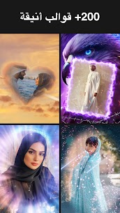 تنزيل YouCut برنامج تصميم فيديوهات بدون علامة مائية 8