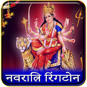 Top 49 Music & Audio Apps Like Maa Durga Ringtone : Bhojpuri Bhakti Ringtone - Best Alternatives