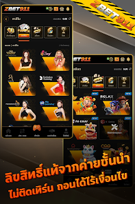 mvp168 สล็อตเว็บตรงPG 1.0 APK + Mod (Free purchase) for Android