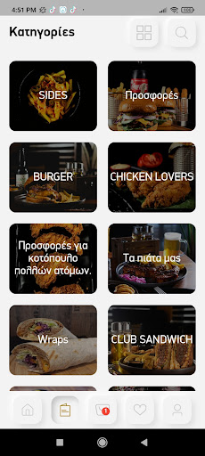 Frank Burger Bar Screen 2