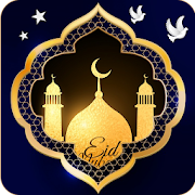 Happy Ramadan Greeting Cards - Themes