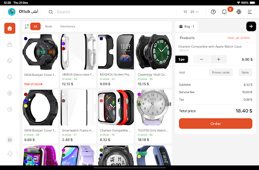 Android application Otlub Pos screenshort