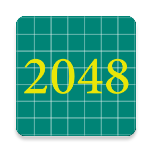 2048 1.0.0 Icon