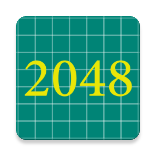 2048  Icon