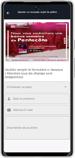 Intercesseur Screen 3