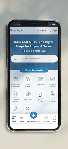 Android application Searchy screenshort