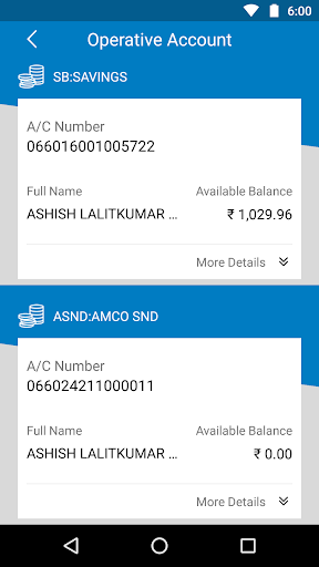 Modasa Nagarik Bank Screen 3