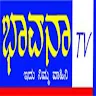 Bhavana Tv