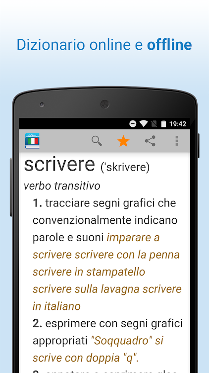 Dizionario italiano - 4.0 - (Android)