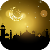 Golden Ramadan Theme&Emoji Keyboard icon