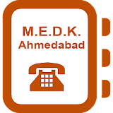 Shree MEDK Ahmedabad icon