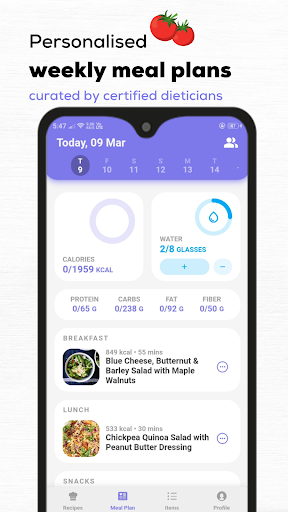MealGuide Screen 2