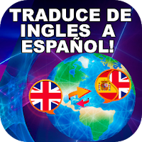 Traductor De Ingles A Español Gratis Guide Idiomas