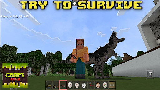 Craft Dino World Screen 2