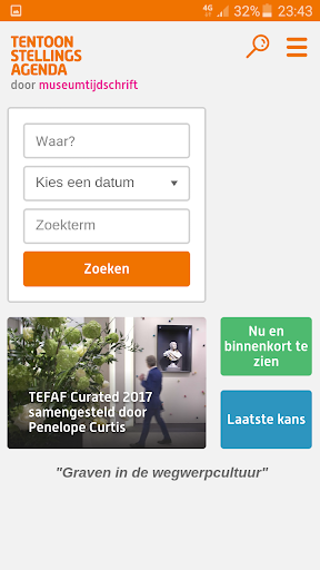 Android application Tentoonstellingsagenda-app screenshort