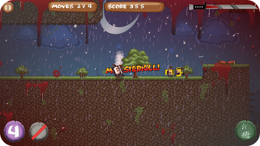 Android application Shukuchi Ninja screenshort
