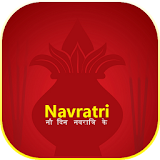 नवरात्र के नौ दठन icon