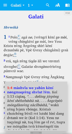Rvwàng Study Bible (NT) Screen 3