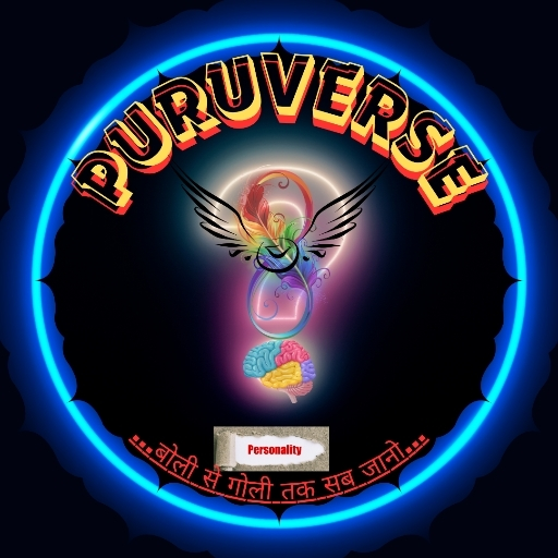 Puruverse logo