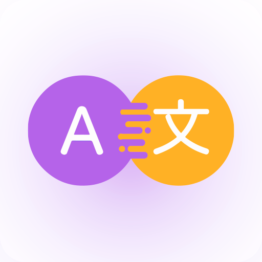 AI Translator: Voice Translate