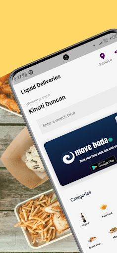 Android application Liquid screenshort