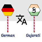 Cover Image of Tải xuống German To Gujarati Translator  APK