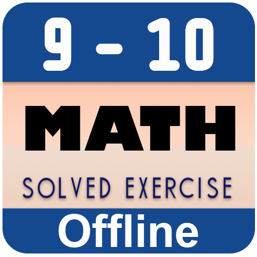Class 9 - 10 Math Notes | MCQs logo