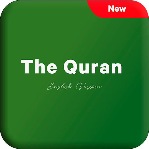 The English Holy Quran.  Icon