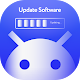 Update Software Latest