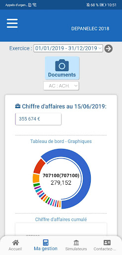 PY33 - Comptable à Paris Screen 3