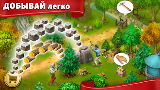 Game screenshot Ферма Джейн: Моя веселая ферма hack