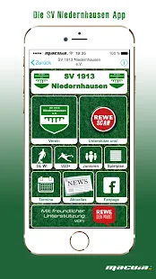 스크린샷 이미지