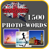 Английские слова с фото 1500 icon