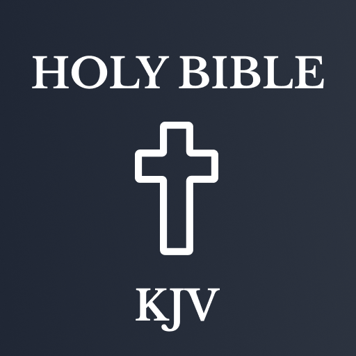 Holy Bible: KJV, with audio logo