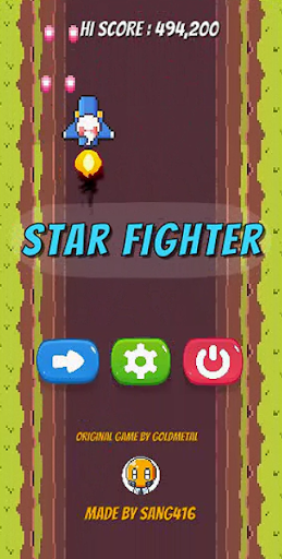 Android application Star Fighter Pro screenshort