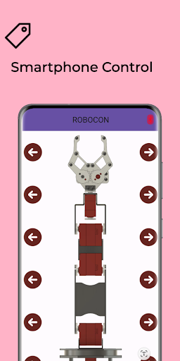 Scipia ROBOCON Screen 2