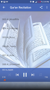 Dr.Naziru Sokoto Full Qur'an Riwayati Qalun Part 2 1.0 APK screenshots 7
