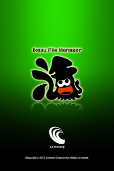 Ikasu File Managerのおすすめ画像1