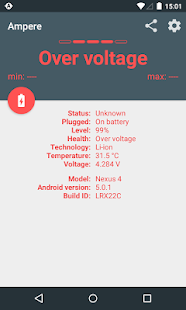 Ampere Capture d'écran