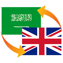 Icon image English Arabic Translate