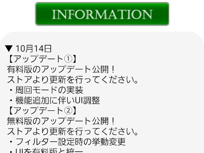 70以上 グラブル 救援 アプ��� 314417-グラブル 救援 アプリ