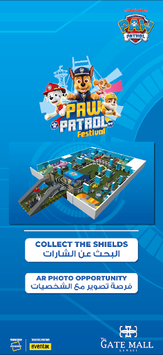 Android application PAW Patrol Festival screenshort