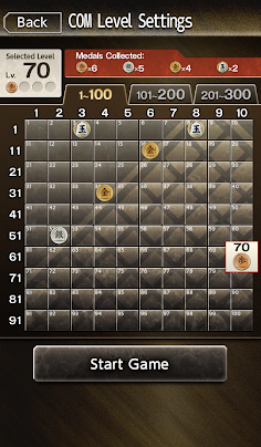 Kanazawa Shogi 2 - Screenshot 2