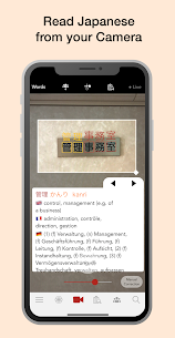 Yomiwa v4.3.1 MOD APK (Premium Unlocked) 1