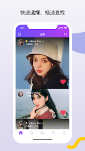 Richsmiley(圖1)-速報App