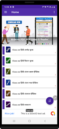 Class 12th Hindi Ncert All Boo Screen 2