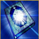 Al-Quran Telawat icon