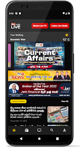 AusLanka Live APK for Android Download 4