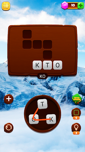 WoW: Игра слов Кроссворд Screen 2